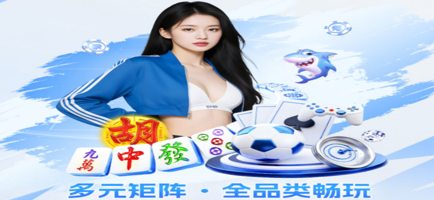 篮球比分手机版实时直播界面